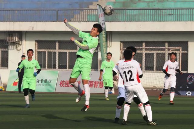 西甲-莱万京东安破门 巴萨2-4赫罗纳送对手登顶